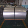 304 Cold Rolled Stainless Steel Coils